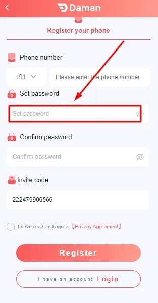 set your login password